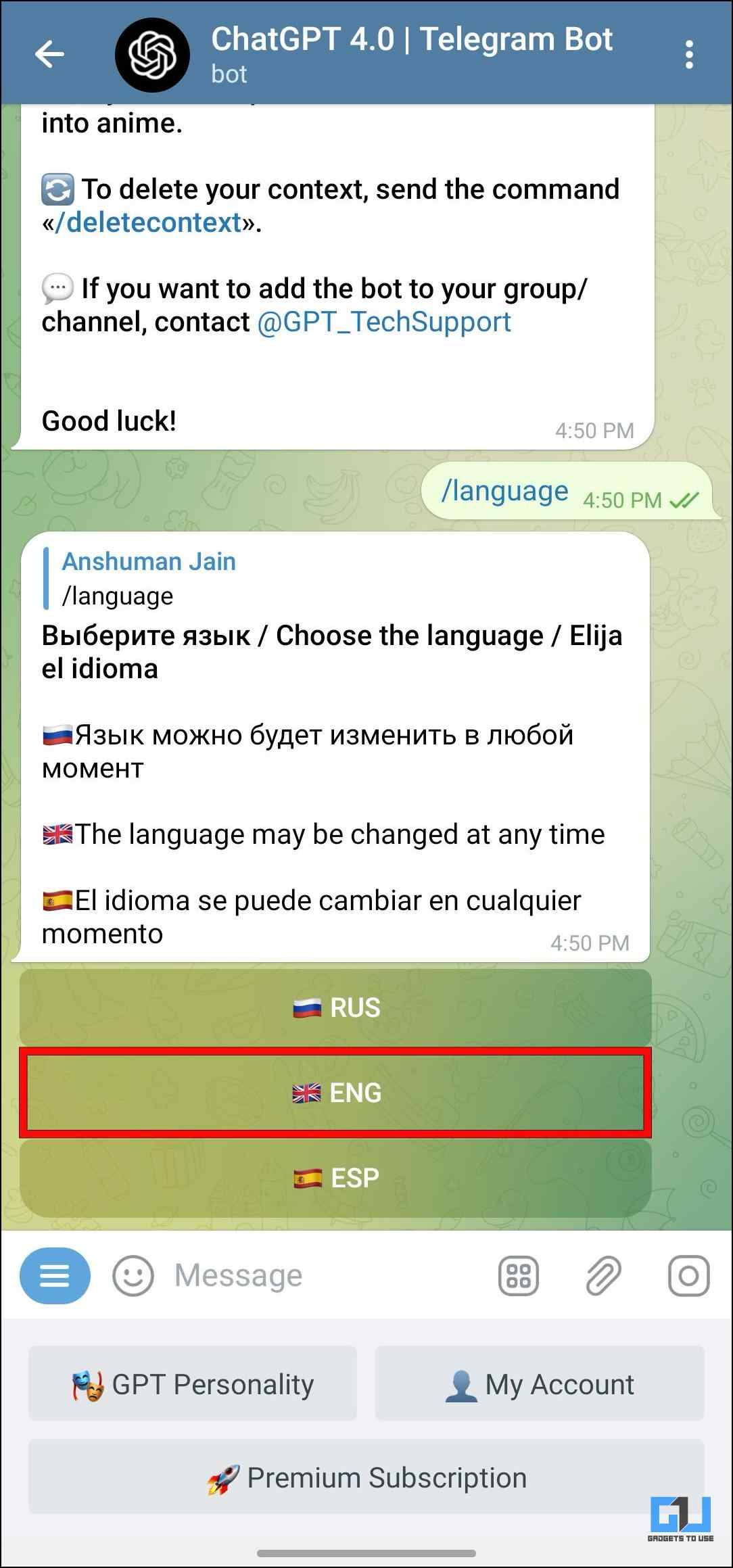 تصاویر را در ChatGPT وارد کنید