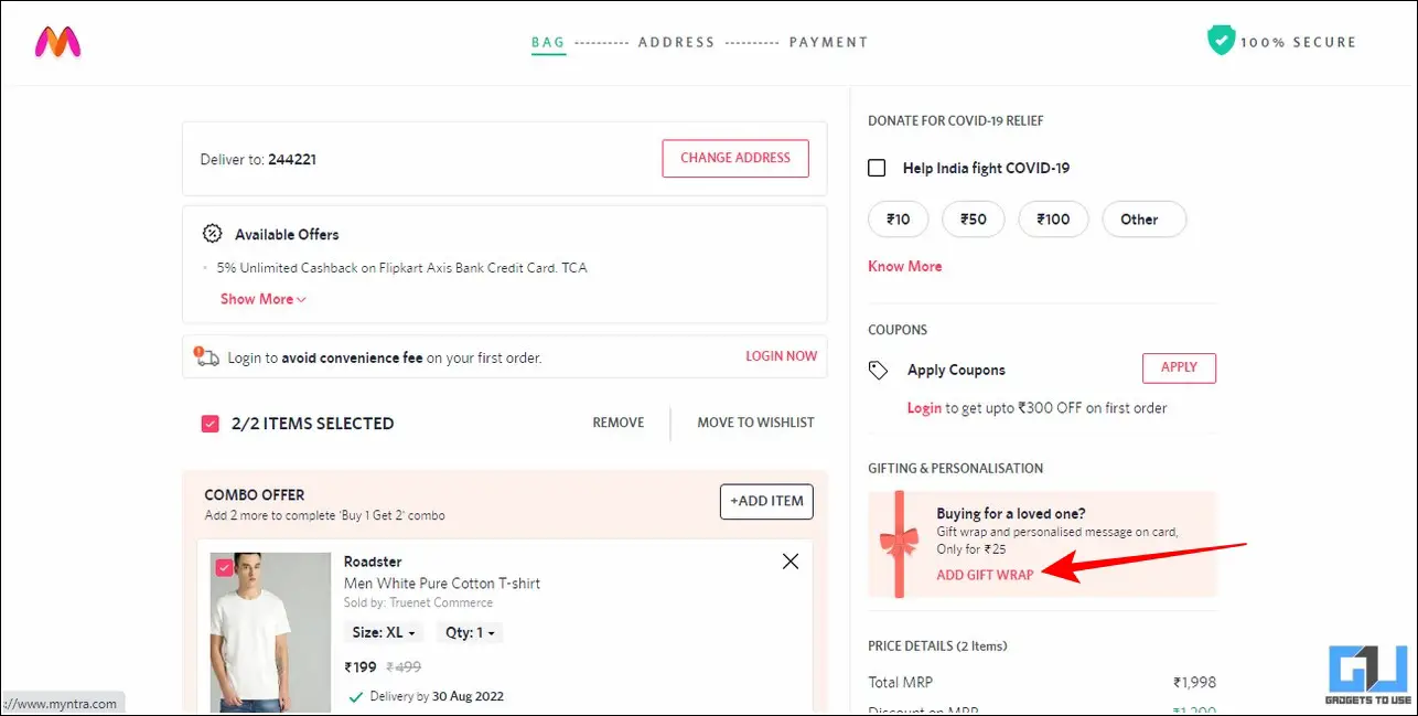 پیام سفارشی در سفارش myntra