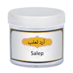بهترین مارک ثعلب بستنی و مصری با قیمت