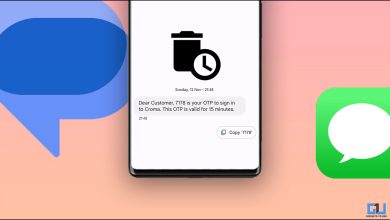 ۴ روش برای حذف خودکار پیام های OTP از تلفن شما ۴ روش برای حذف خودکار پیام های OTP از تلفن شما