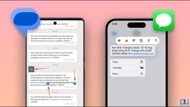 ۵ روش برای کپی بخشی از یک پیام متنی (اندروید، iOS) ۵ روش برای کپی بخشی از یک پیام متنی (اندروید، iOS)
