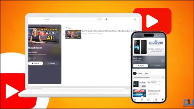 ۳ روش برای پیدا کردن ویدیوهای YouTube Watch در آینده در رایانه و تلفن ۳ روش برای پیدا کردن ویدیوهای YouTube Watch در آینده در رایانه و تلفن