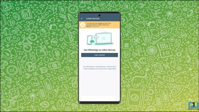 ۴ روش برای رفع خودکار خروج از واتس اپ در دستگاه های متصل ۴ روش برای رفع خودکار خروج از واتس اپ در دستگاه های متصل