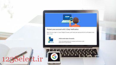 ۵ روش برای تنظیم تأیید ۲FA یا ۲ مرحله‌ای در حساب Google شما
