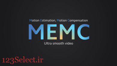 MEMC چیست؟ لیست گوشی های دارای MEMC. مزایا و معایب آن