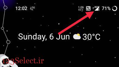 علامت تعجب در سیگنال شبکه، داده های تلفن همراه کار نمی کند ۸ راه برای رفع؟