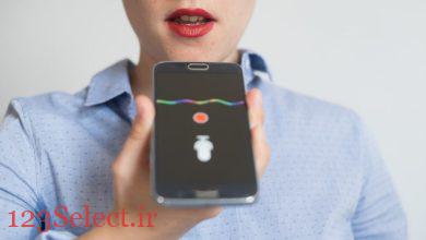 ۴ روش برای ضبط و ویرایش صدای با کیفیت بالا در تلفن اندروید ۴ روش برای ضبط و ویرایش صدای با کیفیت بالا در تلفن اندروید