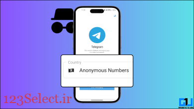 ۳ راه برای ساخت اکانت تلگرام بدون سیم کارت