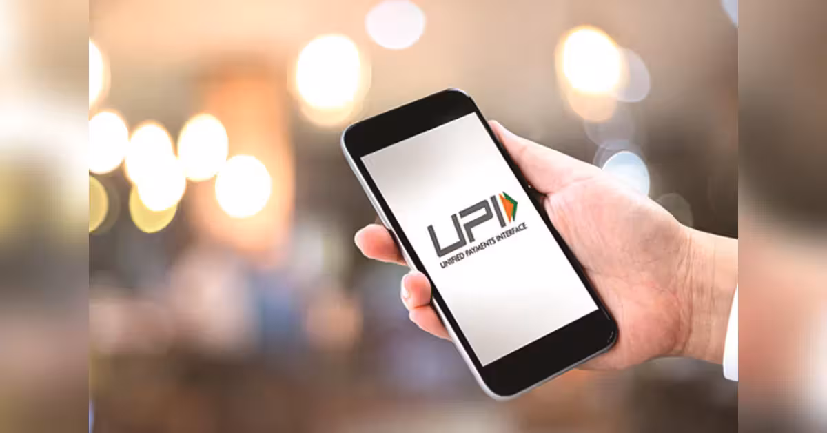 یک مغازه کوچک راه اندازی کنید؟ چگونه بررسی کنید که آیا UPI MDR برای شما اعمال می شود یا خیر | اخبار مالی